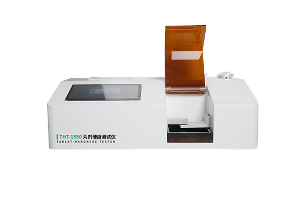 片劑硬度測(cè)試儀THT-1550