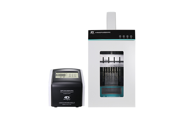 多通道超聲波細(xì)胞粉碎機(jī)SCIENTZ-4TD