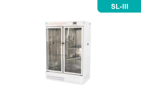 層析實驗冷柜SL-II/III