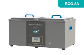 拔罐器具超聲波清洗機BCG-8A(停產)